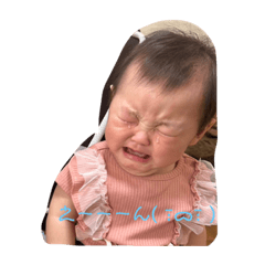 ひなのちゃんすたんぷ②