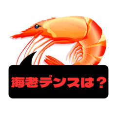 株式会社リコピン NO.26