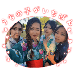 カワイイをうぉ。