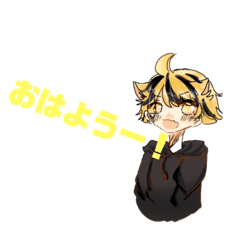 トラくんとまっちゃのオリジナルスタンプ2