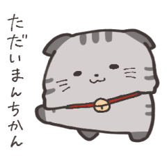 かわいいいきものたち2(つかいやすい！)