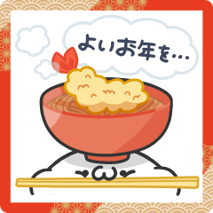 短足ちゃん 年末年始♡2024