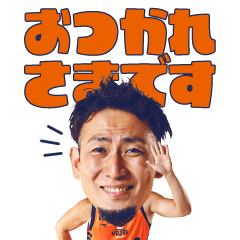 2023-24 ベルテックス静岡 選手スタンプ