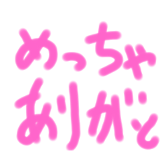 big-yamada 独り言