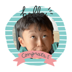 ゆうとん・ゆうとん