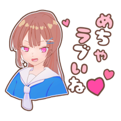 いつでも可愛いえびちゃんスタンプ第2弾