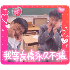 佐工ラグビー部