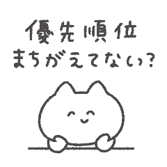 メンヘラねこちゃん◎