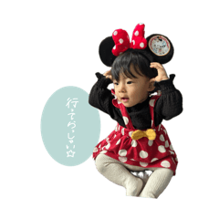 きいちゃんstamp☺︎♡②