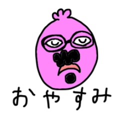 しこたろうスタンプ