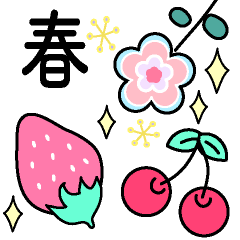 女子ってたのしい。春色日常set