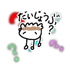 ギョーザくんとめんだこ