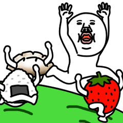 動く!うざいマン 48