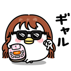 炊飯器ギャル×うるせぇトリ
