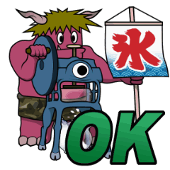 夏だ！動くモンスターズ