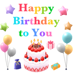 飛び出す♪祝福の詰め合わせ