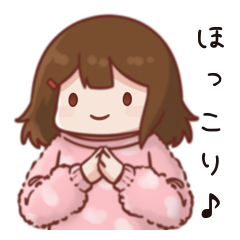 控えめでやさしい日常スタンプ