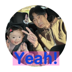 おとまるらん①！