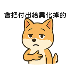 Mizuhoflower_20250331232013