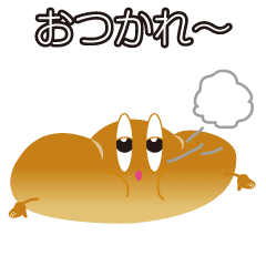 ハッピー・コッペくん