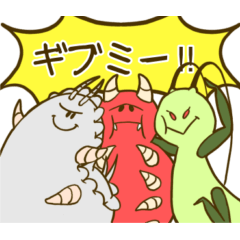 ガイチュートリオ