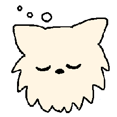 チワっぽい睡眠