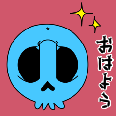 【動く♪】007-2 まばたきガイコツスタンプ