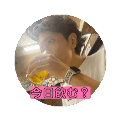 動く！ぁょすけ！