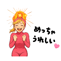 パトランプ女子　ヘレン