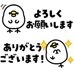 まるめのとりさん○省スペース○