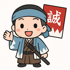 Chibi Shinsengumi Daily Stickers