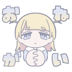 てんしえんじちゃん(仮)