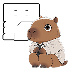 社畜カピバラの寝そべり哲学