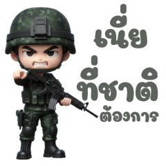 Thai Army. Combat uniform.