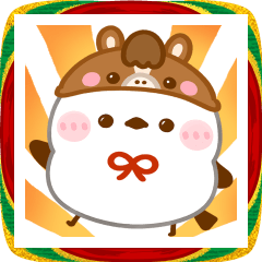 あけおめ♡シマエナガ