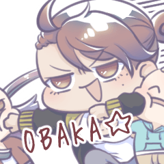 バカな大人で何が悪い!