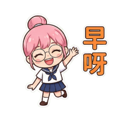 Lively Pinky: School Life 2