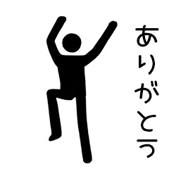 踊る！ピクトグラム