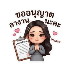 Jung Mark Mae_20260404093442