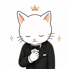 丁寧すぎるねこ敬語スタンプ