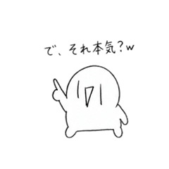 にこに太郎やん