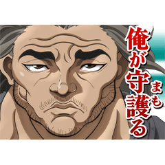 アニメ『刃牙道』