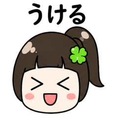 顔だけ-ポニーテール1