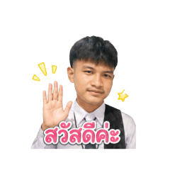 ilham_20260511111300