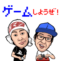 ゲーマー芸人 裏切りマンキーコング