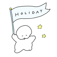 ワヌ山ちゃんと愉快な仲間たちスタンプ