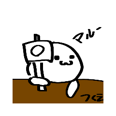 まんまるお顔のスタンプ Face stamp