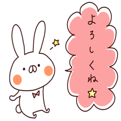 毎日使える★基本の言葉★しろあにまるず