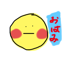 喜怒哀楽楽楽ちゃん