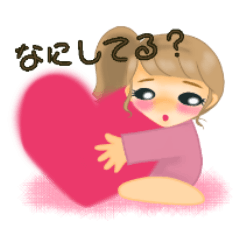 日常会話で使える可愛いおんなのこ